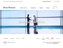 Tablet Screenshot of dubai-business.pl